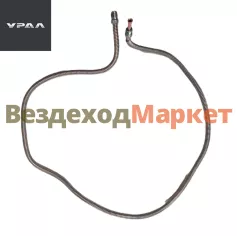 Трубка в пружине  к прав. пер. задн. лев  колеса 375-3506113-Б2 (L=1260мм; d=6мм) (АО АЗ  УРАЛ )
