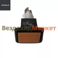 Лампа контрольная 2212.3803010-34 (АО АЗ  УРАЛ )