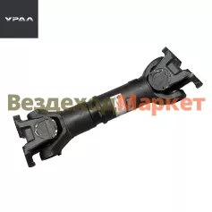 Вал кардан. промежут. 4320К-2202010 (L=630мм, 4 отв.) б/кап. авт-ли Белкард (АО АЗ  УРАЛ )