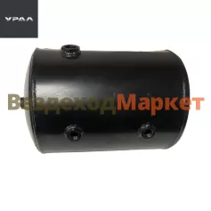 Баллон возд. в сб. 4320Я5-3513015 /L=26, d=21 (АО АЗ  УРАЛ )