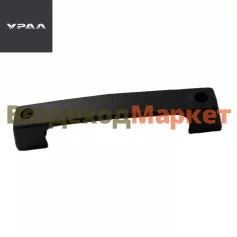 Поручень 330-8202040 (АО АЗ  УРАЛ )