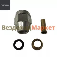 Базовый комплект трубки 8 4320Х-3506733-10 (АО АЗ  УРАЛ )