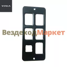 Панель щитка выключателей 4320-3805126-01 (АО АЗ  УРАЛ )