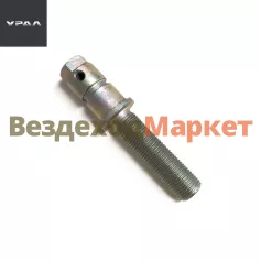 Болт механизма блок. диффер. РК 5323-1803033 (АО АЗ  УРАЛ )