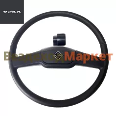 Колесо рулевое ИК5-019-00.000 (АО АЗ  УРАЛ )