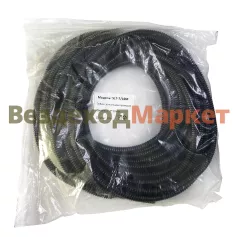 Трубка гофрированная негорючая, разрезная SLT-7 /внутр. d=7мм; L=10м Titan