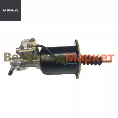 Пневмогидроусилитель 8260.16.09.200-09 (КПП ЯМЗ, дв. ЯМЗ-536; БелОМ) (АО АЗ  УРАЛ )