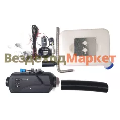 Отопитель воздушный автономный Атлант Аирмакс 2кВт/24В дизель с LCD пультом