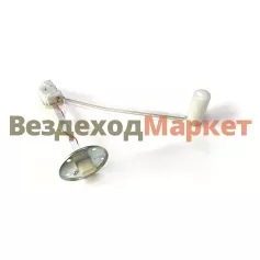 Датчик ур.топлива 5202.3827  (УРАЛ бак 210л, 300л, КАМАЗ 250л) Автоприбор