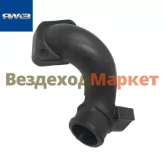 Патрубок отвод. от т/о к блоку 7601.1013734-10 ЯМЗ-238ДЕ, БЕ, 7511(Автодизель)