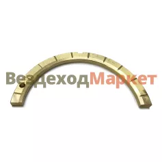Полукольцо упор. подш. 236-1005183-Д (АШ)