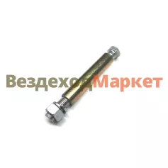 Втулка распорная в сборе ZPD.04.29.029.8