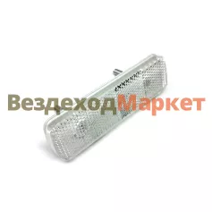 Световозвращатель 95.3731 белый (крепл. 2 винта) ГАЗон NEXT /Автоэлектроконтакт