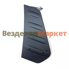 Крышка люка крыла перед. правая C41R11-8403288 ГАЗон NEXT /ОАО ГАЗ/