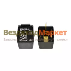 Реле перекл. 753.3777-01/903.3747-01 24В/20-10А 5-ти конт. без кроншт. АВАР