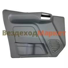 Обивка двери Next левая A21R23-6102211-10 (ОАО ГАЗ)