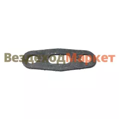 Прокладка 8.10.131