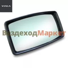 Зеркало задн. вида внешнее 23.8201020 600Х150 (АО АЗ  УРАЛ )