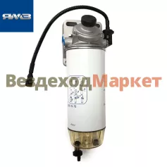 Фильтр ГОТ 650.1105510-041 (Автодизель)