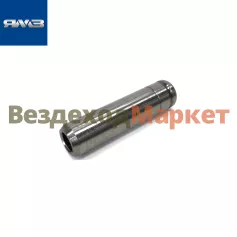 Втулка клапана направл. 236-1007032-В1 (Автодизель)