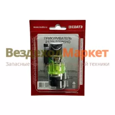 Прикуриватель 2123.3725010 (СОАТЭ)