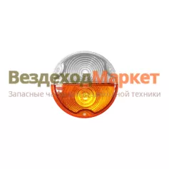 Рассеиватель перед. фон. ПФ130-204 (ЗИЛ,ГАЗ,МАЗ,КАМАЗ,КРАЗ,)