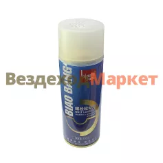 Жидкий ключ BIAO BANG 450мл (аналог WD-40)