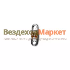 Предохранитель ленточный 29.3722/30А ГАЗ, ЗИЛ