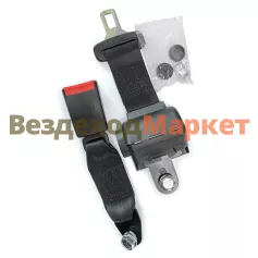 Ремень безопасн. 2-х точен. DC-3200 инерционный /Китай/