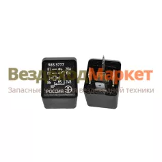 Реле перекл. 985.3777/905.3747 24В 20-10А 5-ти конт. ЭМИ