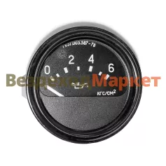 Указатель дав. масла 15.3810 (ГАЗ, УАЗ,УРАЛ,КАВЗ,ПАЗ,ЗИЛ) 12В Автоприбор