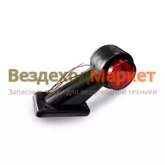 Фонарь габарита ГФ-4-04 ДИОД бегущий огонь (рога) 24В Европлюс