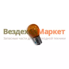 Лампа А24-21/7510 (желтая; одноконт.) OSRAM