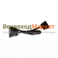 Переключатель стеклоочистителя 9902.3709-01 (Урал,Газель)
