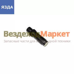 Штуцер форсунки 267.1112150-02 (с сеткой ЯМЗ-236,238) (ЯЗДА)