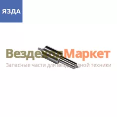 Распылитель 33.1112110-12 КАМАЗ (дв.740.10) (аналог 214.1112110-60) Е-0 (ЯЗДА)