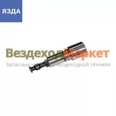 Плунжерная пара 33.1111074-01 КАМАЗ дв.740.10,740.10-20, Е-0 (ЯЗДА)