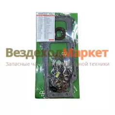 Р/к-т ТНВД без коррект. 60.1111011 /АРС/