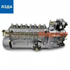 ТНВД 801.1111005-50 (ЯМЗ-238БЛ-1) (ЯЗДА)