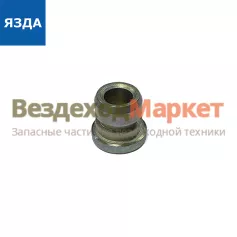 Втулка вала ТНВД 236-1110476-Б (Автодизель)