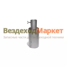 Искрогаситель ИГС- 50 (входной диаметр 50мм) РИФ