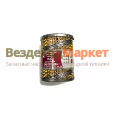 ЭФ ТОТ 240-1117030  Агро  (h=123, D=92, d=14, Д240,242,243,244,245,260) /Кострома/