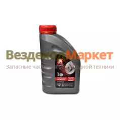 Тормозная жидкость  ЛУКОЙЛ  DOT3 910 гр.