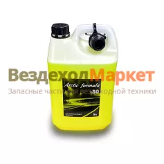 СОЖ Arctic Forrmula 5л до -30 градусов