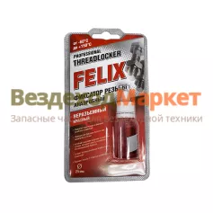 Фиксатор резьб. соедин. неразъёмный красн. FELIX 6мл