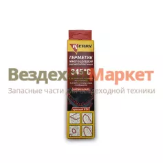 Герметик прокладок высокотемпературный нейтральный KR-144-1 (красный 42г)