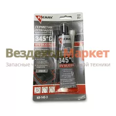 Герметик прокладок высокотемпературный нейтральный KR-145-3 (серый 85г)