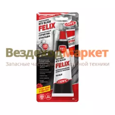 Герметик прокладок Felix (черный  85г)