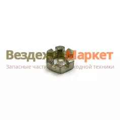 Гайка М20х1.5-6Н/374910 корончатая многоцелевая