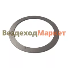 Шайба распорная 260-1802124